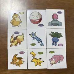 ポケモンパン デコキャラシール 217弾　9枚セット