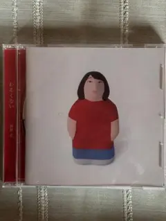 チャットモンチーになりたい 自主制作版CD - メルカリ