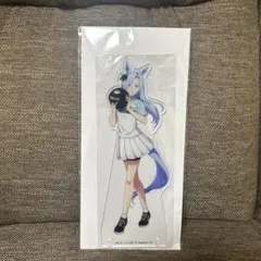 ウマ娘 シンデレラグレイ ラウンドワン限定 アクリルスタンド　エラズリープライド