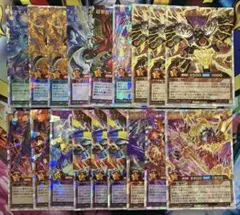 遊戯王ラッシュデュエル ORR 18枚