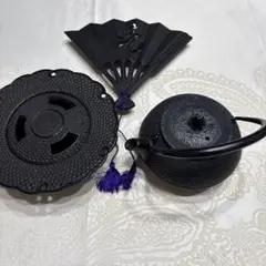 南部鉄器セット　急須　鍋敷　灰皿