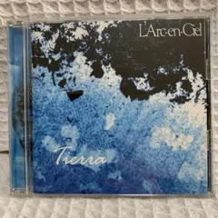 2026年最新】ラルク ティエラの人気アイテム - メルカリ