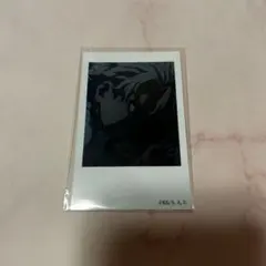 Item thumbnail for item 0b70f535-f9f2-416c-af83-314a743b1c10