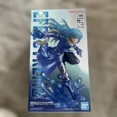 転スラ　リムル（スペシャルカラーVer）フィギュア