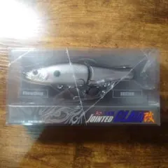 ガンクラフト　ジョイクロ改　148