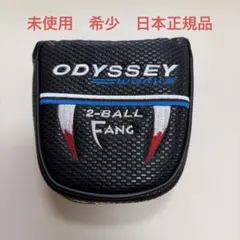 キャロウェイ ODYSSEY WORKS 2BALL FANG カバー