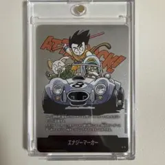 MANGA BOOSTER 02 エナジーマーカー 35巻 E-83 美品 MANGA BOOSTER 02 E-83 金エナジーマーカー - メルカリ