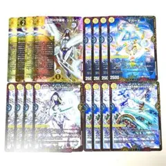 沈黙の守護者、シュタイン　4セット 【メルカリ便】