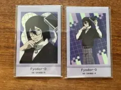 【美品】文豪ストレイドックス　アニメイト特典　チェキ　セット