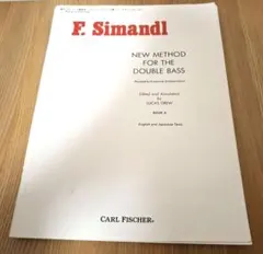 Item thumbnail for item d0cadb3d-f8b2-4722-98ec-a0c2330ab945