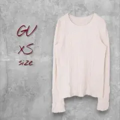 ジーユーGU リブボタンスリーブセーター【XS】ホワイト 長袖 細見え 着回し