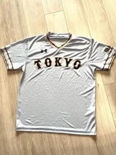 新品未使用　読売GIANTS ユニフォームのサムネイル