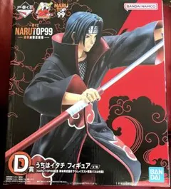 2025年最新】narutop うちはイタチフィギュアの人気アイテム
