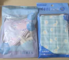 【新品】カミオジャパン　キッズマスク　10枚入り　2点セット