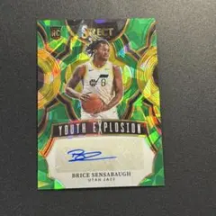 Brice Sensabaugh 2023 Select サインカード Auto