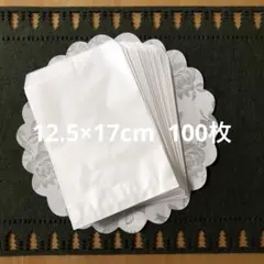 Item thumbnail for item b745689c-699b-414f-9648-8b65dfb46fbe