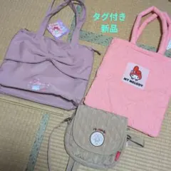 Item thumbnail for item 1f938c8b-4514-4832-84c5-8e1014871d03