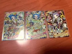 ビビ・ちぃ 3枚セット 匿名配送