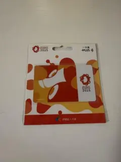 EXPO2025 万博　台湾交通カード ミャクミャク　こみゃくiPass　一卡通