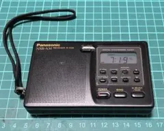 Item thumbnail for item b6dd7e16-3ee9-4ef9-a0a9-e1b195b63a26