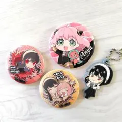 Anya & Yor Forger 缶バッジ3個セット、キーホルダー