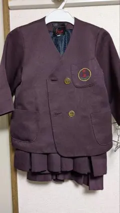 愛の園幼稚園　制服　ブレザー110cm　スカート100cm
