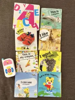 こどもちゃれんじ　すてっぷEnglish DVD7枚・DVDファイル・リモコン