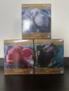 モンスターハンター 鎮座獣 ナルガクルガ フルフル フルフル亜種 3体セット
