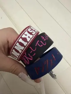 2026年最新】ヤングスキニーの人気アイテム - メルカリ