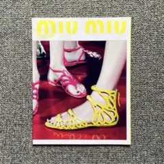 Item thumbnail for item 8e4b8889-0882-4519-8105-bbece0283104