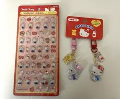 ハローキティ ボンドロ正規品＆アクリルキーホルダー 2個セット
