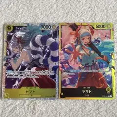 【ワンピース】ヤマト　ワノ国✨SR＆L 2枚セット！！