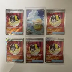 コダックＡＲ（まとめ売り）