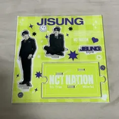 Item thumbnail for item f9eaab64-3fe5-41d8-8c31-ff0ca07e1929