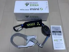 TITAN リール式ランヤード リーロック mini-01