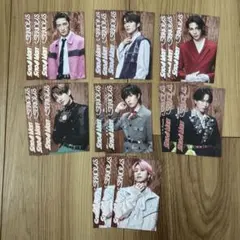 Snow Man SERIOUS 特典 じゃんけんカード 渡辺 目黒以外