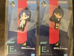 【ラバーチャーム2種】一番くじ 機動戦士Gundam GQuuuuuuX