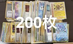 ポケモンカード　classic200枚　まとめ売り