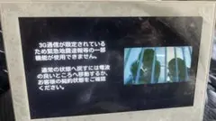 2026年最新】フォトビジョンtv2の人気アイテム - メルカリ