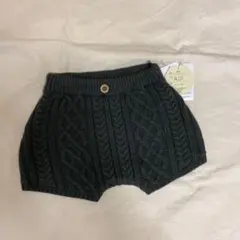 テータテート　バースデイ　ケーブル編み　かぼちゃパンツ