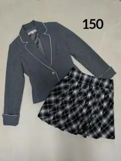 女の子 フォーマルスーツ　150 卒業式　セレモニー　冠婚葬祭