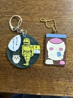 ちいかわ 鎧さん アクリルキーホルダー くりまんじゅう ラバーキーホルダー