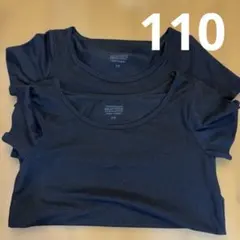 HEATTECH アンダーシャツ 半袖110サイズ ブラック 2枚セット