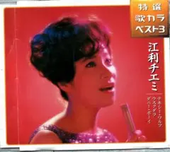 Item thumbnail for item 398206c6-837b-4cbb-a576-6009040efb3a