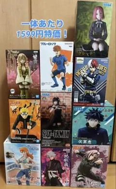 アニメ フィギュア まとめ売り 10体セット - メルカリ