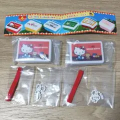 サンリオ ミニランチBOXキーホルダー ハローキティ2個セット