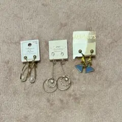 イヤリング3点セット
