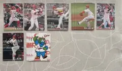 プロチカード 菊池です。 プロ野球カード 菊池の値段と価格推移は？｜510件の売買データ
