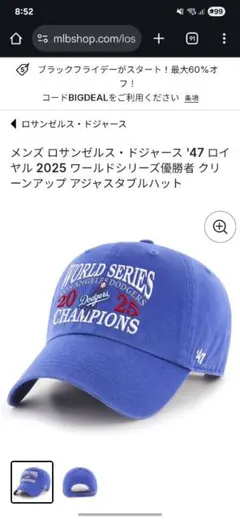 横浜DeNAベイスターズ ポケモンコラボ47 B ベージュキャップ 調整可能