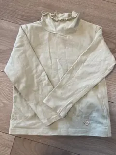 Item thumbnail for item 841bb10f-bda8-460a-858c-ce786531baa1